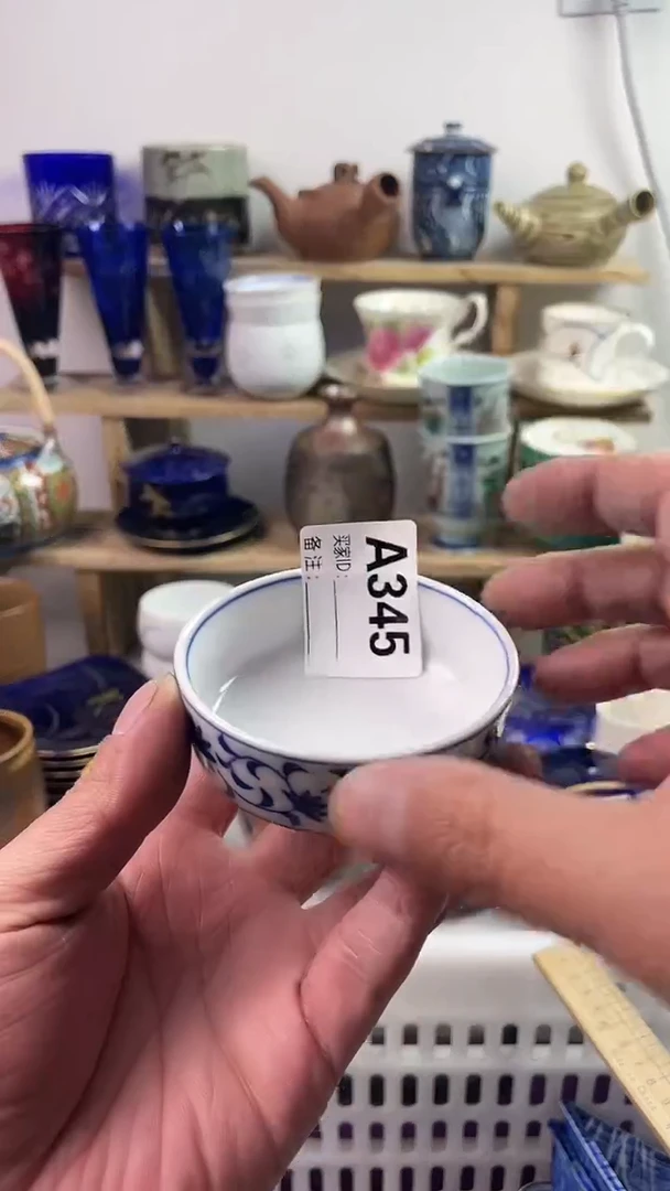 瓷片7777777777A 345