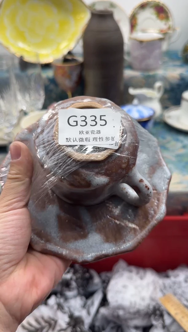 瓷片你**呀      G335
