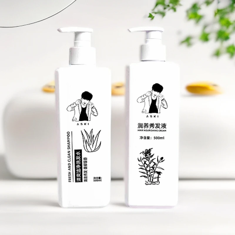 ASKI清爽洗发水—X-H