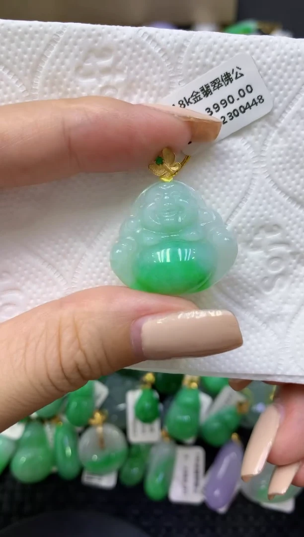 颈饰18K金镶嵌翡翠天然缅甸翡翠A货