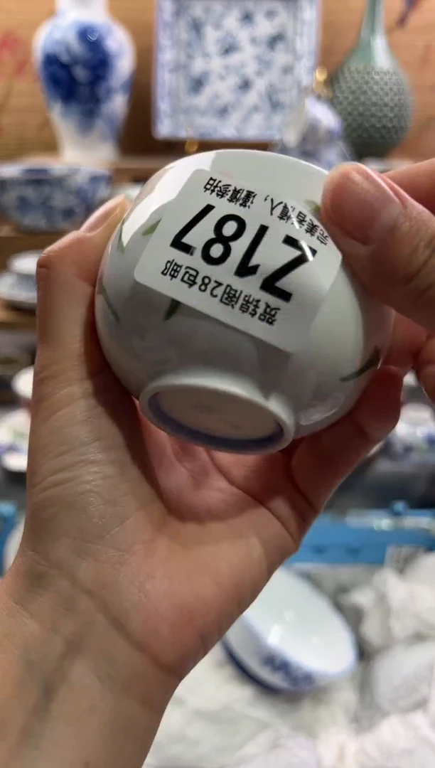 瓷片用****6        Z187