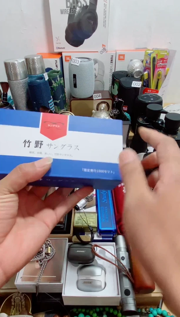 万如意往事随风666事