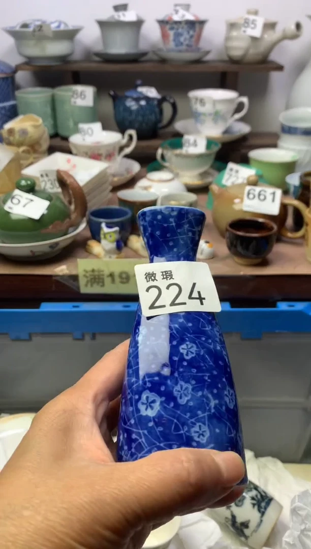 【闪购商品】瓷片明雅阁工艺品店