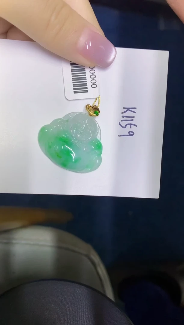 颈饰未镶嵌翡翠缅甸天然翡翠A货