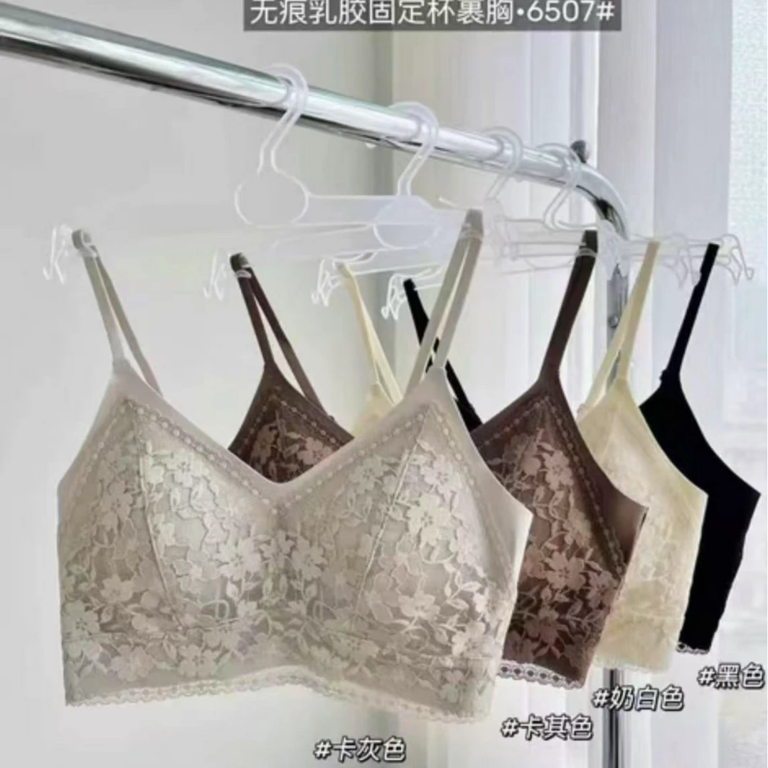 B【备注编码】直播间综合链接25.9～59.9内衣