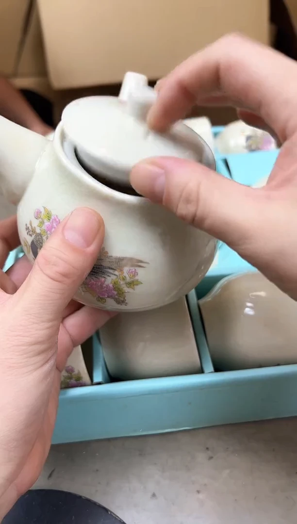 瓷片55 聚宝缘海陶精选