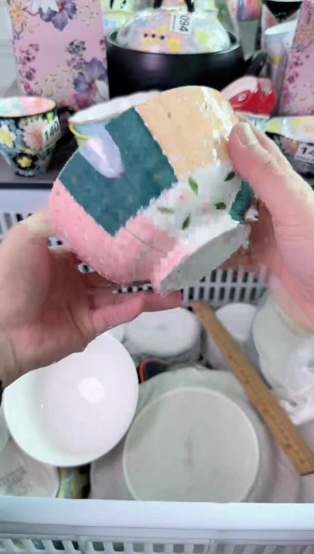 瓷片215默认微瑕谨慎参怕库存1件