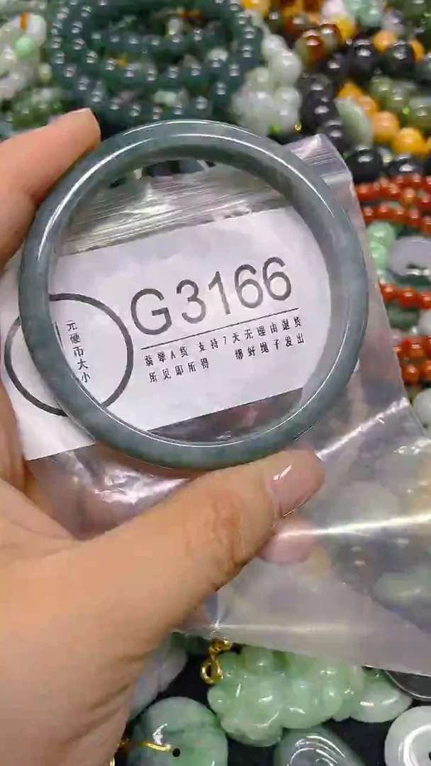 颈饰未镶嵌翡翠60/ G /翡翠A货，一件也是批发价