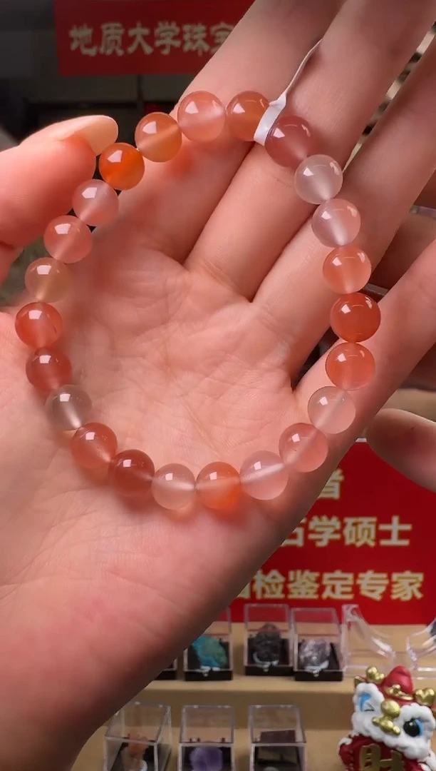 未镶嵌手串南红玛瑙南红玛瑙多宝圆珠手串8-9mm