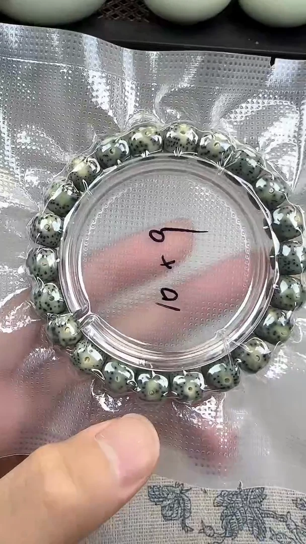 星月菩提手串28石玉料糯冰单圈10×9高透精工福利