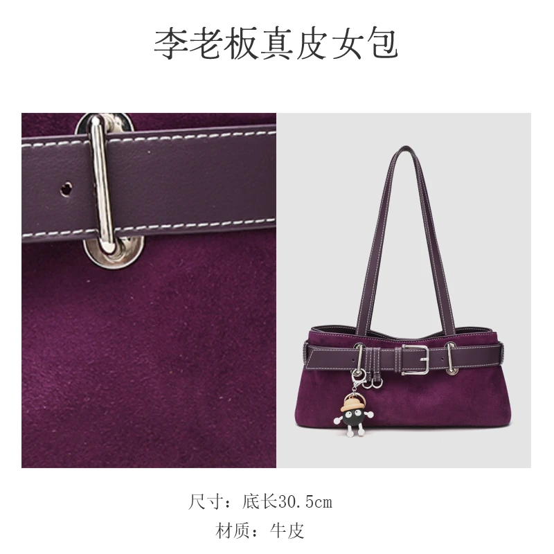 【李老板】 原创设计 真皮高定单肩斜挎包