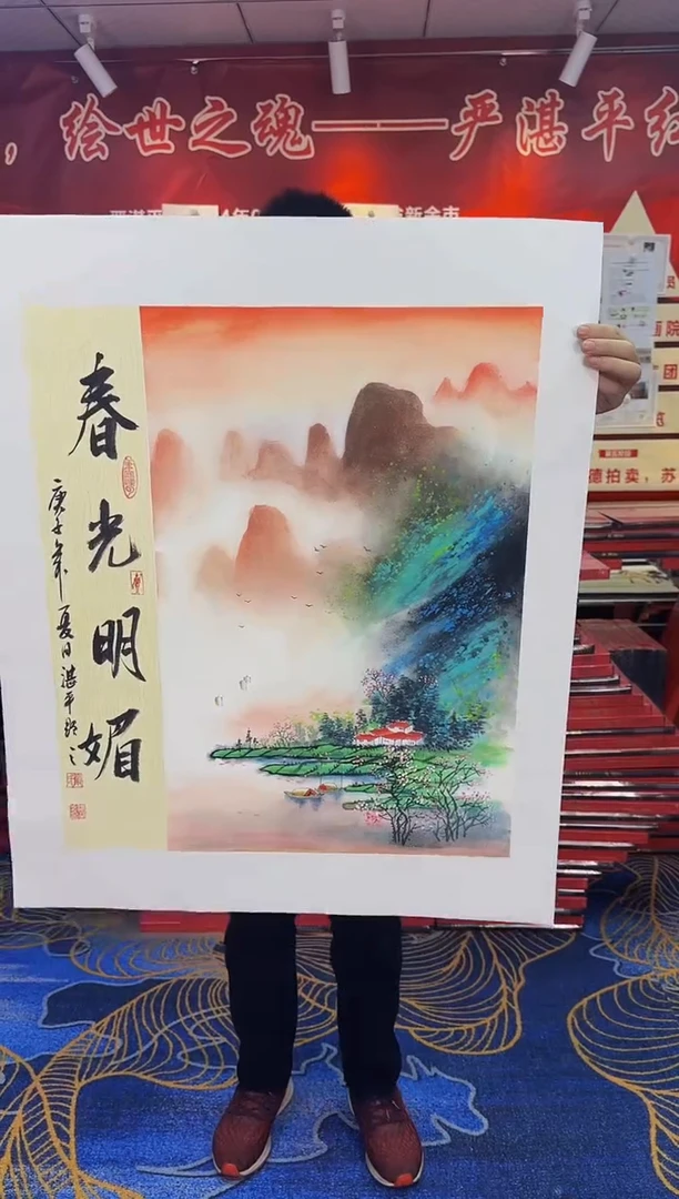 【闪购商品】国画手绘国画山水花鸟作品