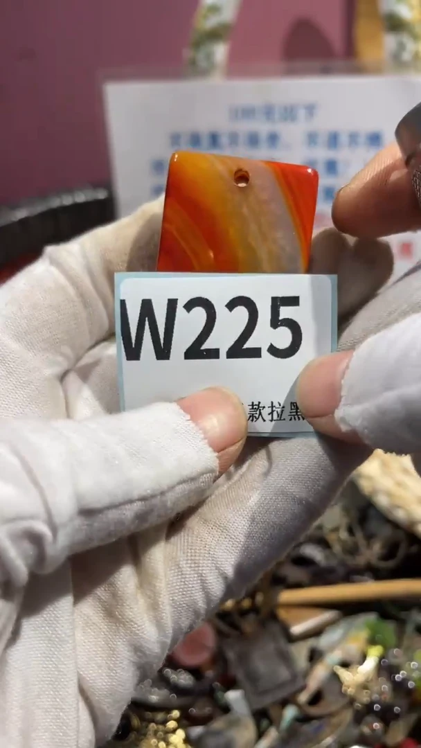 瓷片看*二表姐火爆热卖热卖