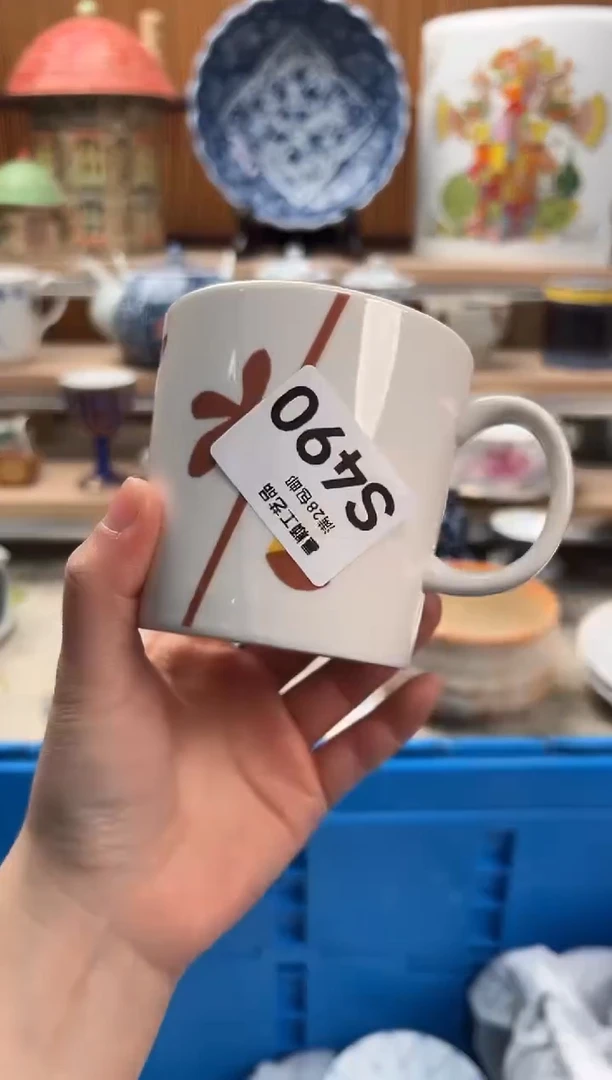 瓷片灿*490  S满28包邮 不满找客服延迟发货