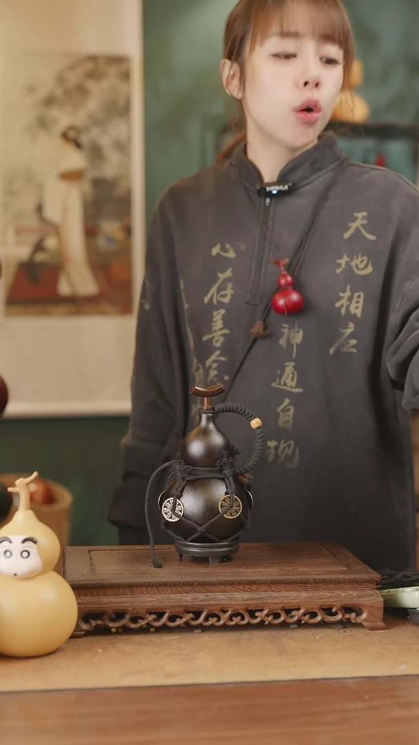 【闪购商品】116号精品天然大漆工艺防渗内胆酒葫芦~