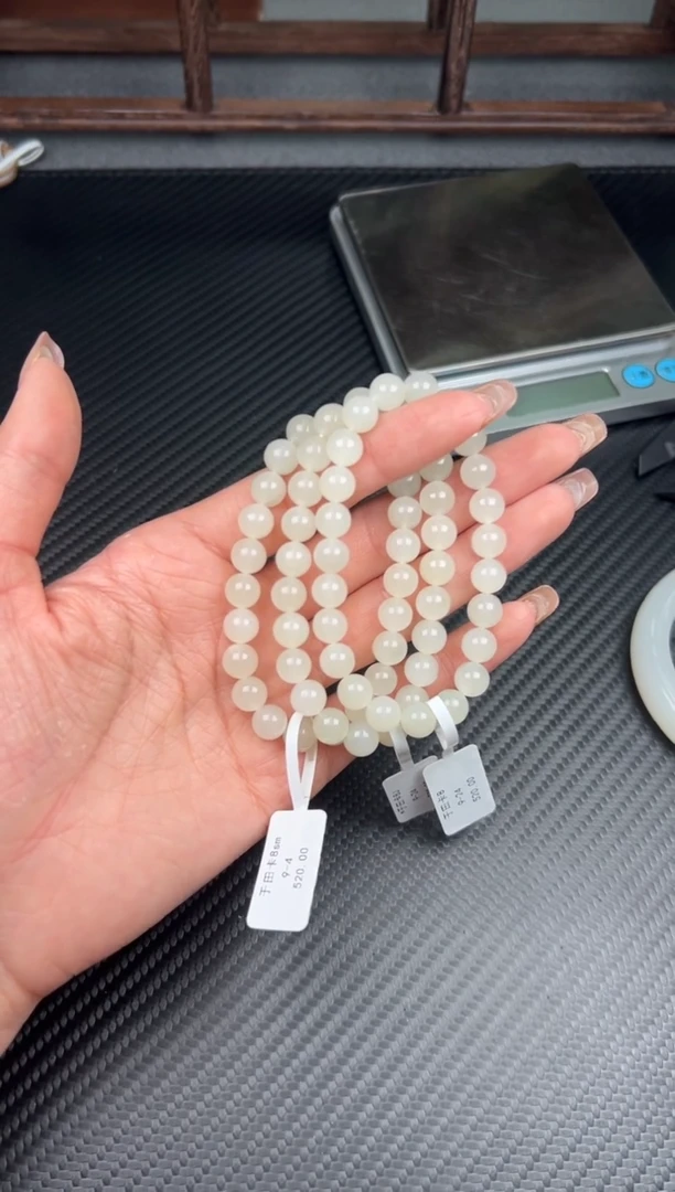 未镶嵌手串和田玉枫*于田微色差卡8多样性发货拍一发一