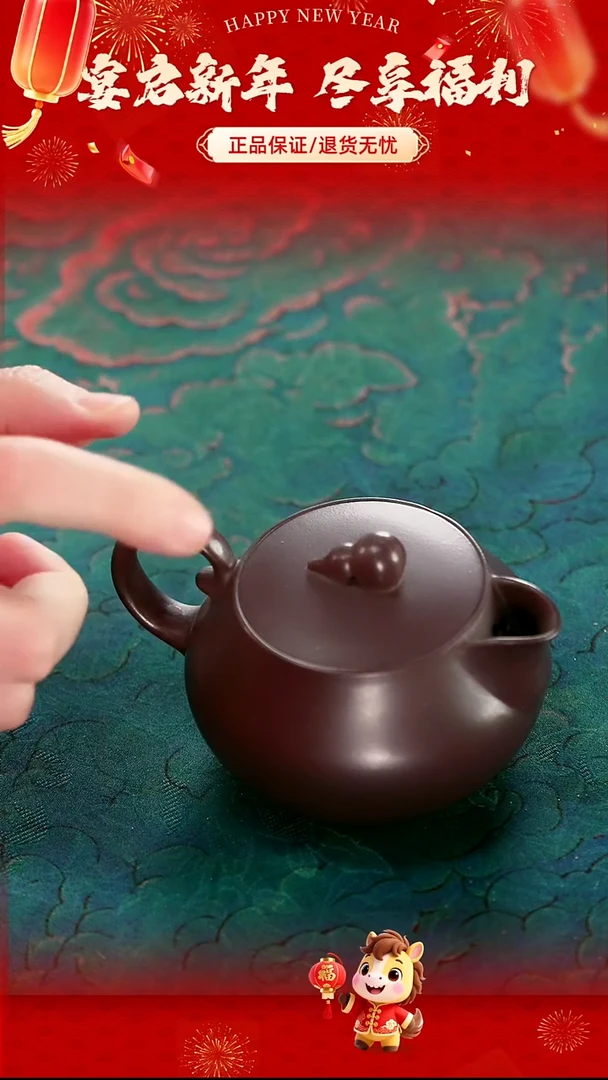 茶壶紫砂黑紫泥葫芦公道