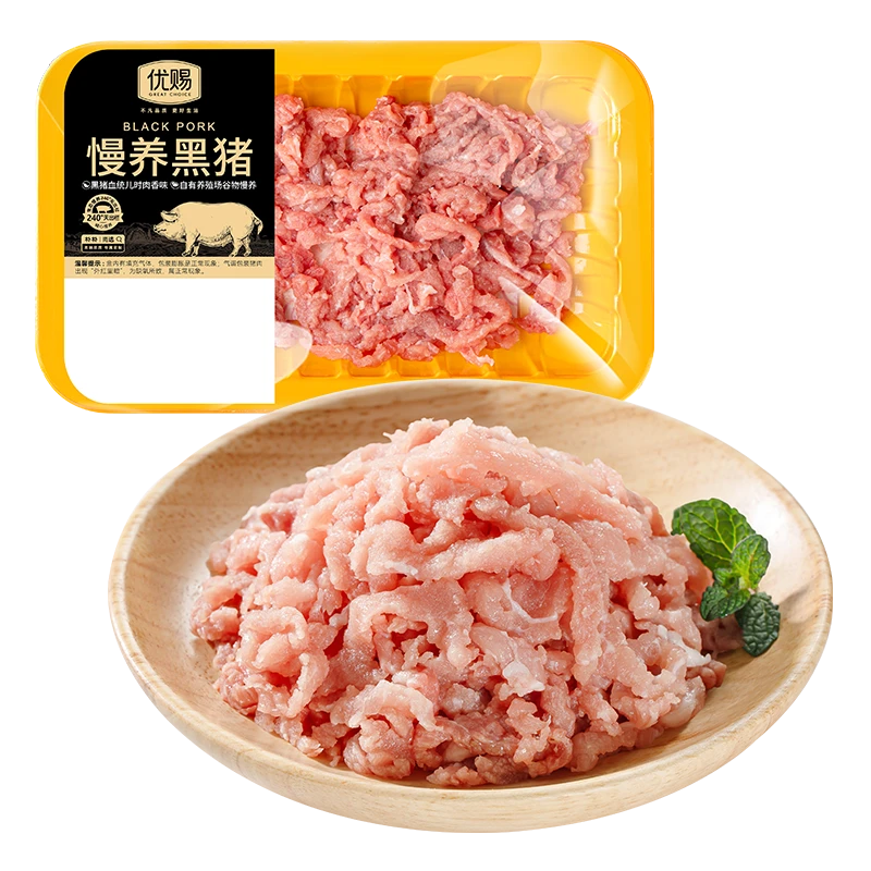 优赐黑猪肉丝150g±6g（养殖240天+）猪肉同城配