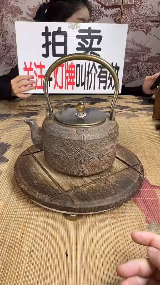 用****4壶壶壶壶壶壶壶壶壶壶壶    号