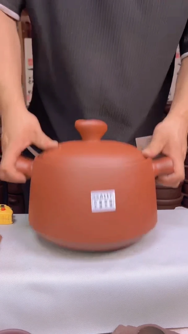 宜兴紫砂微瑕5升元宝款A0117