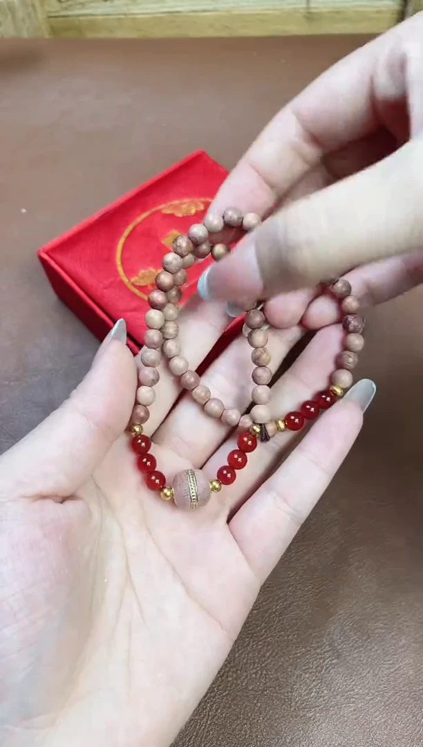 非洲檀香手串/手链山晓文玩精品手串-无礼盒