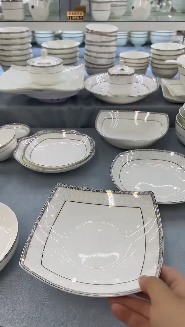 骨瓷玲珑8贵龙2个