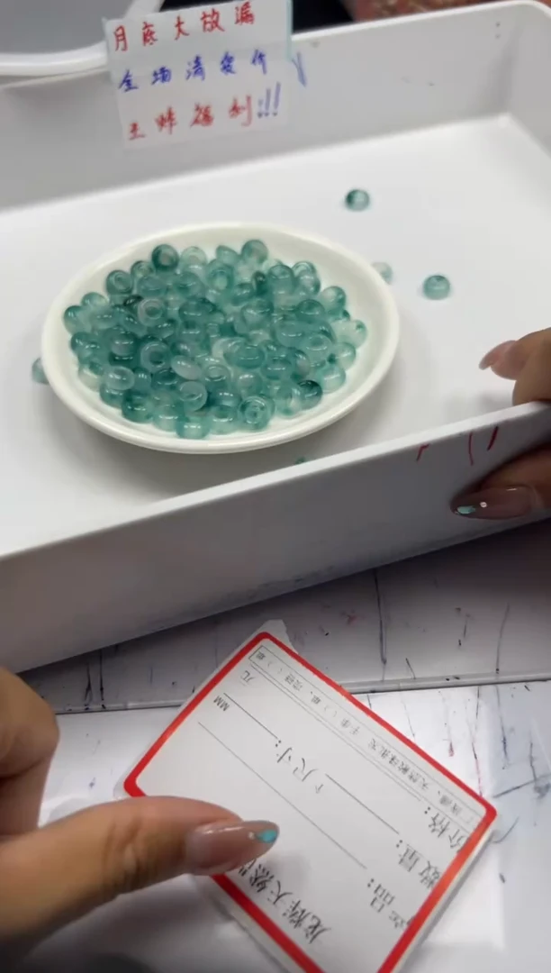 玛瑙/玉髓颈饰未镶嵌w2939蓝水飘花大孔珠9*4mm*10颗