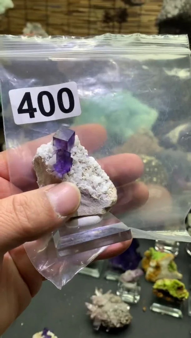 【闪购商品】紫晶珠宝半成品未镶嵌水晶400