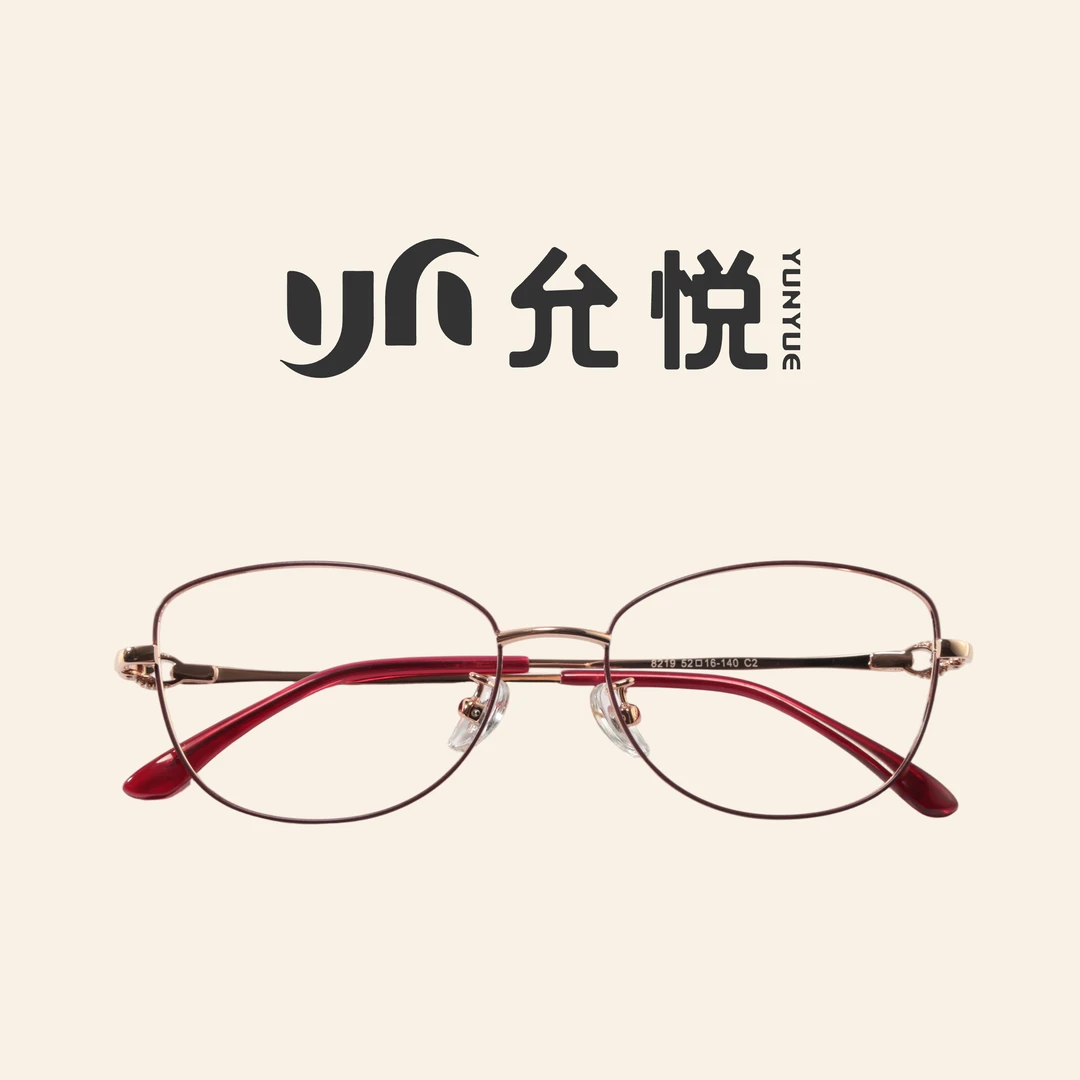气质商务超轻纯钛近视眼镜女可配度数蔡司镜片防蓝光方圆脸HY0050