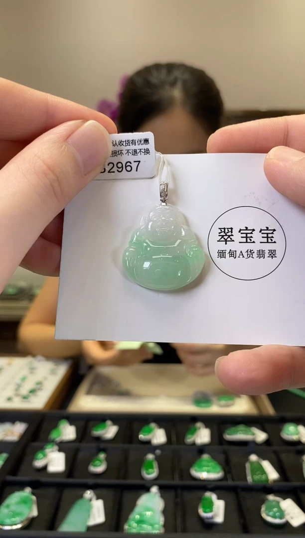 翡翠18K金镶嵌颈饰B2967 佛公 含运营费