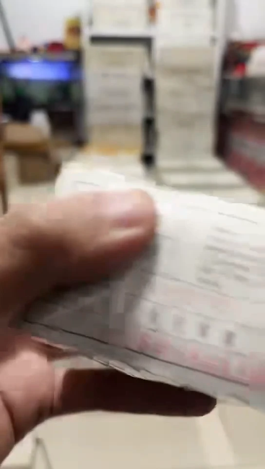 【闪购商品】游丝飞絮1000张连号带77777