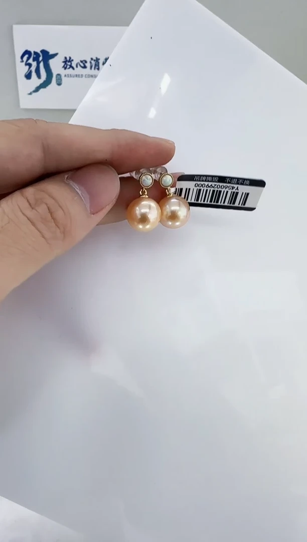 银S925镶嵌淡水珍珠DA淡水珍珠耳环 y454