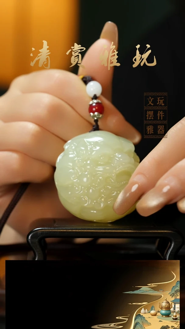 玉《醒狮貔貅》手把件摆件