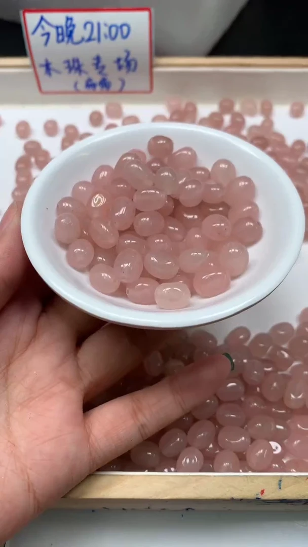 未镶嵌散珠碧玺E721 粉色碧玺随型8*10mm 10个5元