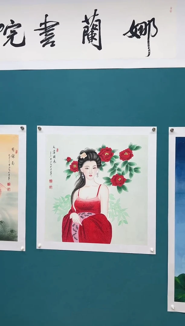 竖款娜兰手工托底专属链接