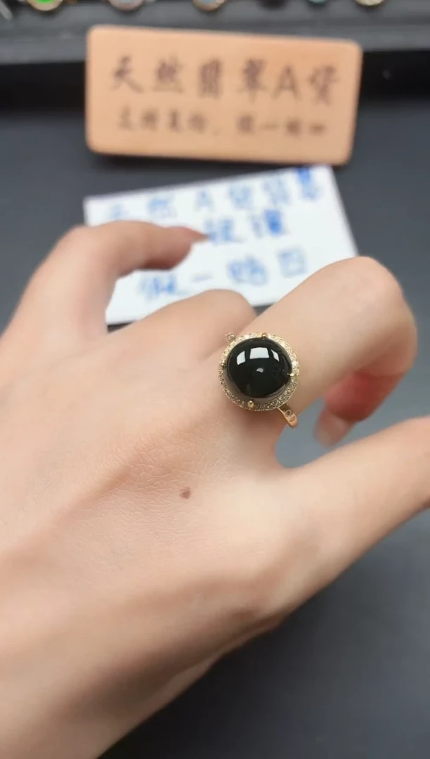 银S925镶嵌戒指翡翠111111