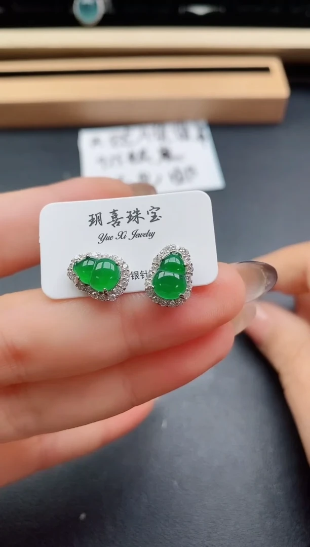 翡翠银S925镶嵌耳饰50850