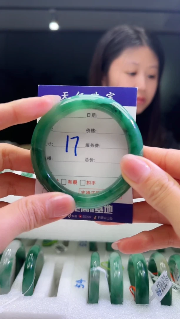 未镶嵌配饰石英质玉58