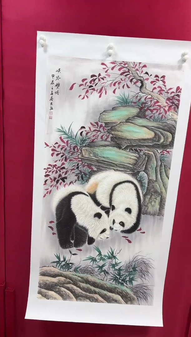 国画59李庆友李庆友李庆友W