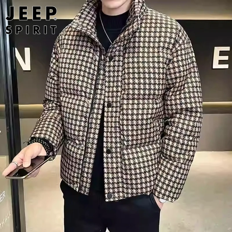 JEEPSPIRIT潮牌千鸟格羽绒服男士冬季新款加厚保暖休闲格子立领外