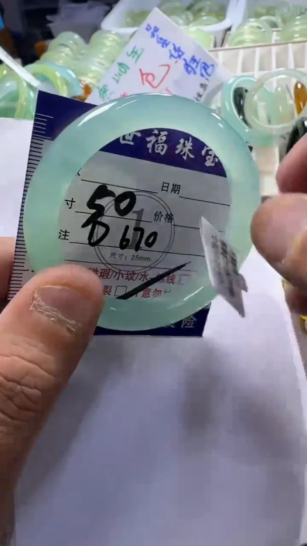 未镶嵌蛇纹石玉手镯1