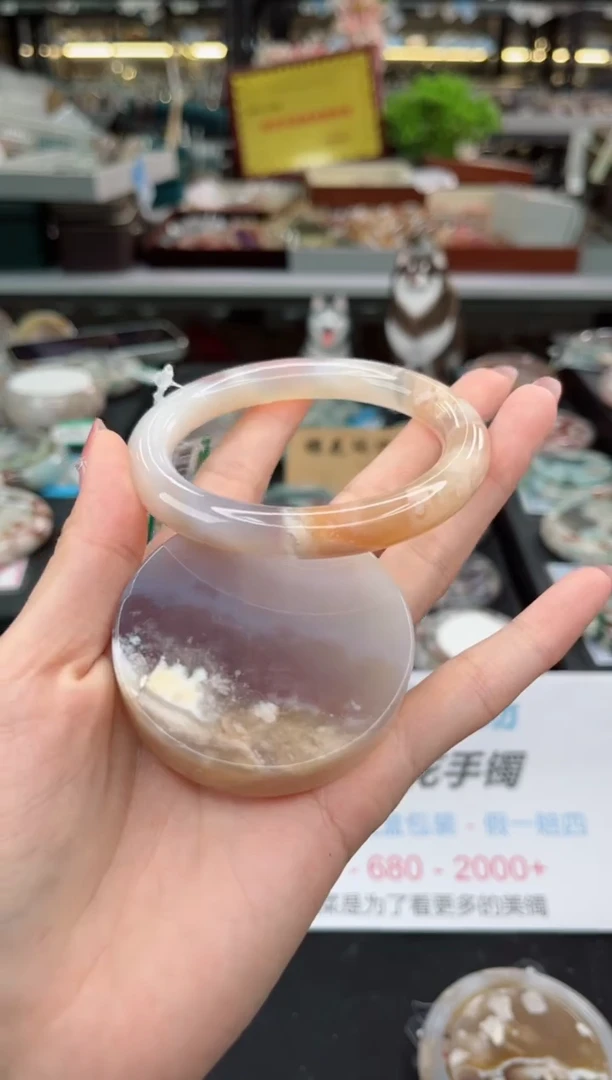 【闪购商品】石英质玉手镯未镶嵌59圈口（赠品镯心）1039250