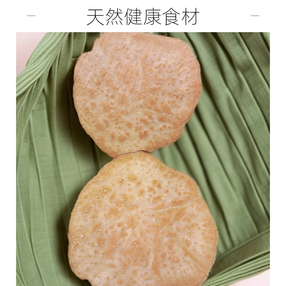 农户自种正宗老品种红薯软糯香甜5斤，表皮有干疤不影响品质