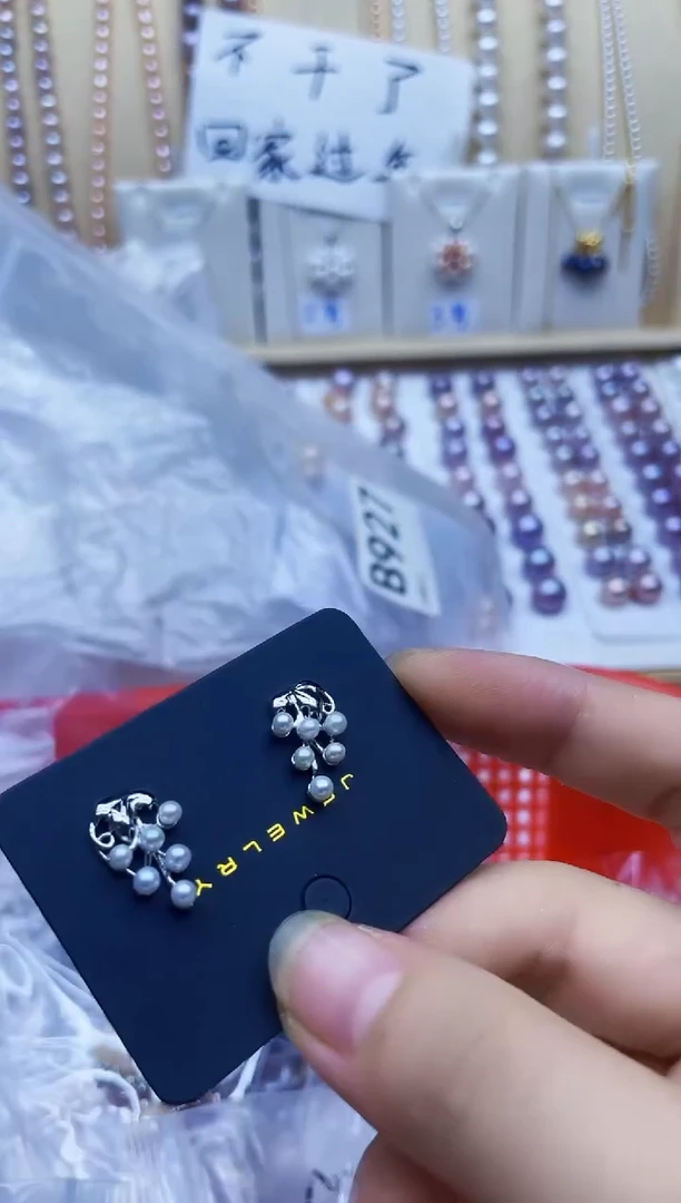 未镶嵌耳饰淡水珍珠耳环多样性发其一