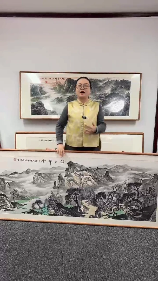 【闪购商品】国画溪山祥云210*80绘画作品
