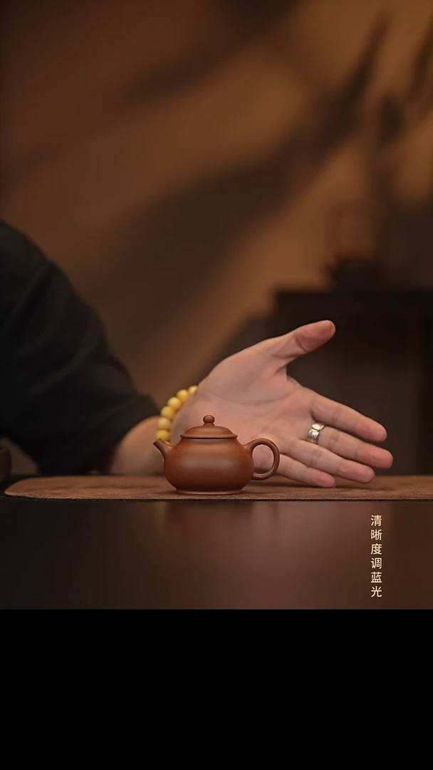 允禾斋  紫砂壶  小潘壶  降坡
