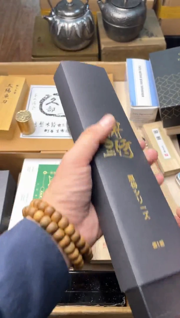 瓷片jgj  郑正杂货品质保障