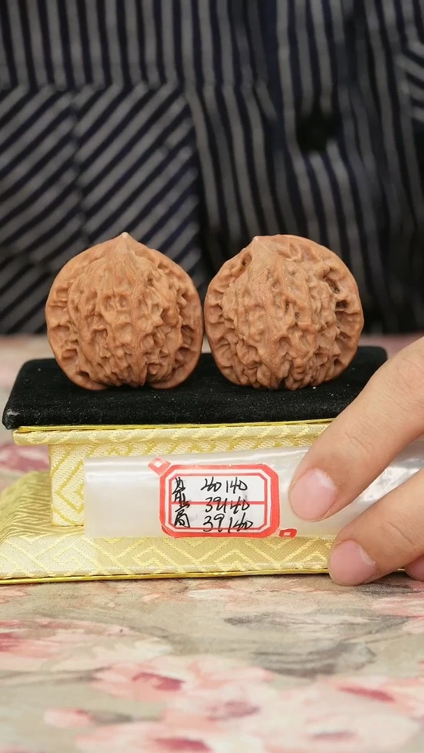 把件文玩核桃非嫁接北京