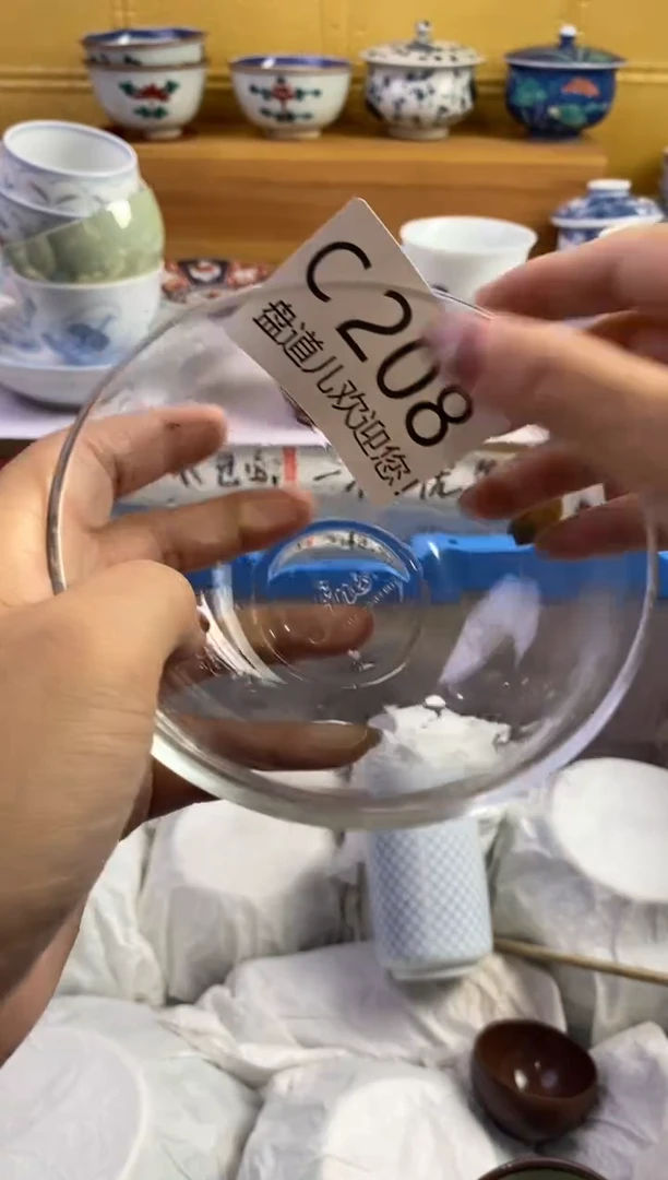 手工艺品琉璃二*208请谨慎参拍.不退不换.
