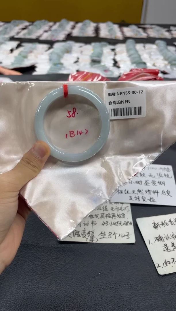 未镶嵌手镯翡翠翡翠手镯